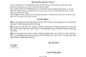 Quyết định 313/QĐ-BXD quy chế tổ chức và hoạt động cục giám định nhà nước