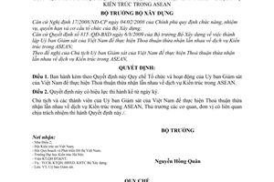 Quyết định 334/QĐ-BXD Quy chế tổ chức và hoạt động Uỷ ban Giám sát