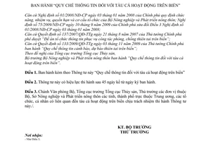 Thông tư 15/2011/TT-BNNPTNT Quy chế thông tin tàu cá hoạt động trên biển