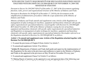 Circular No.14/2011/TT-BCT  on amendment and supplement of regulation
