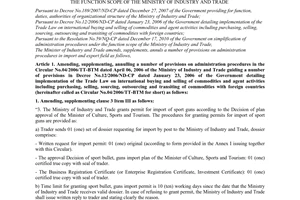 Circular No. 10/2011/TT-BCT amending, supplementing, annulling a number