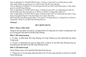 Thông tư 09/2011/TT-BCT quản lý sử dụng chữ ký, chứng thư số