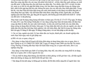 Chỉ thị 07/2011/CT-UBND về tăng cường thực hiện tiết kiệm điện tỉnh Hoà Bình