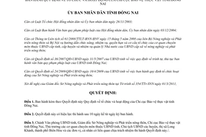 Quyết định 24/2011/QĐ-UBND tổ chức hoạt động Chi cục Bảo vệ thực vật Đồng Nai
