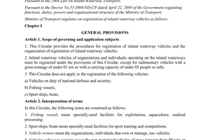 Circular No. 21/2011/TT-BGTVT regulating on registration of inland waterway