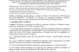 Circular No. 18/2011/TT-BGTVT providing for modifying, supplementing a number
