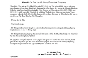 Công văn 2982/BTC-QLCS hướng dẫn thực hiện Công văn 512/TTg-KTN