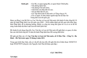 Công văn 124/VTLTNN-NVTW báo cáo 10 năm thi hành Pháp lệnh Lưu trữ quốc gia