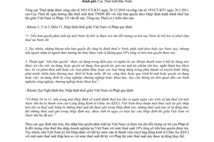 Công văn 877/TCT-HTQT thuế suất thuế thu nhập doanh nghiệp