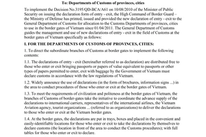Official Dispatch No. 1333/TCHQ-GSQL on management, use of declarations of entry