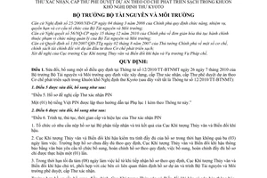 Thông tư 15/2011/TT-BTNMT sửa đổi Thông tư 12/2010/TT-BTNMT