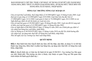 Quyết định 758/QĐ-TCHQ Quy chế thu thập, cập nhật, sử dụng Cơ sở dữ liệu