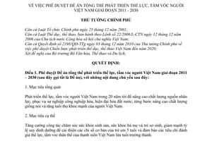 Quyết định 641/QĐ-TTg  phê duyệt Đề án tổng thể phát triển thể lực