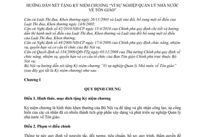 Thông tư 07/2011/TT-BNV hướng dẫn xét tặng kỷ niệm chương vì sự nghiệp quản lý