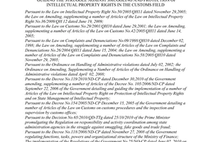 Circular No. 44/2011/TT-BTC guiding the struggle against smuggling