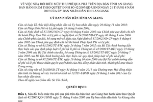 Quyết định 10/2011/QĐ-UBND sửa đổi biểu mức thu phí qua phà