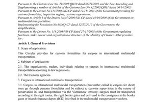 Circular No.: 45/2011/TT-BTC regulating customs formalities for cargoes