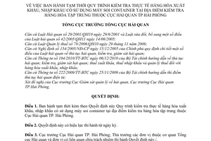 Quyết định 605/QĐ-TCHQ Quy trình kiểm tra thực tế hàng hóa xuất nhập khẩu