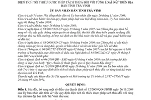 Quyết định 04/2011/QĐ-UBND sửa đổi Quyết định 12/2009/QĐ-UBND