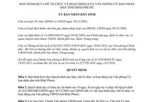 Quyết định 31/2011/QĐ-UBND tổ chức hoạt động của văn phòng ủy ban Bình Phước
