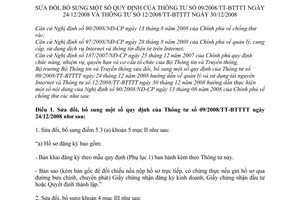 Thông tư 09/2011/TT-BTTTT  sửa đổi quy định Thông tư 09/2008/TT-BTTTT