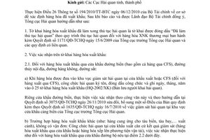 Công văn 1454/TCHQ-GSQL hướng dẫn thực hiện Điều 26 Thông tư 194/2010/TT-BTC