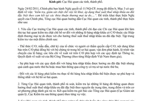 Công văn 1638/TCHQ-GSQL kiểm tra xuất xứ hàng hóa theo yêu cầu