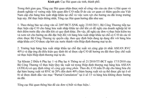 Công văn 1744/TCHQ-GSQL về C/O mẫu D cấp cho hàng hóa xuất nhập khẩu tại chỗ do