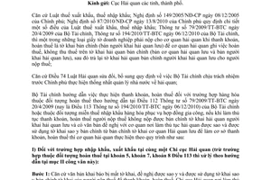 Công văn 5353/BTC-TCHQ  sử dụng tờ khai sao y bản chính trong hồ sơ thanh khoản