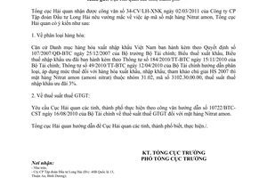 Công văn 1870/TCHQ-TXNK phân loại mặt hàng Nitrat amon