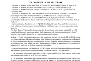 Circular No. 09/2011/TT-NHNN providing for the maximum interest rate applicable