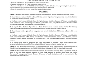 Decision No. 750/QD-NHNN on the adjustment of required reserve ratio in foreign