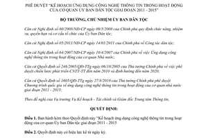 Quyết định 95/QĐ-UBDT năm 2011 phê duyệt Kế hoạch ứng dụng công nghệ thông tin