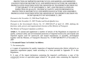 Circular No. 29/2011/TT-BGTVT amending and supplementing a number of articles