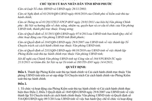 Quyết định 1014/QĐ-UBND 2011 lập phòng kiểm soát thủ tục hành chính Bình Phước