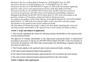 Circular  10/2011/TT-NHNN stipulating the criteria for selecting strategic share