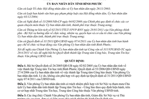 Quyết định 32/2011/QĐ-UBND thành lập trung tâm công báo Tin học tỉnh Bình Phước