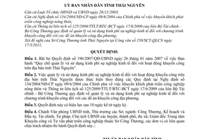 Quyết định 21/2011/QĐ-UBND bãi bỏ Quyết định 196/2007/QĐ-UBND