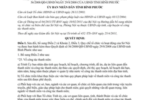 Quyết định 33/2011/QĐ-UBND sửa đổi Quyết định 56/2008/QĐ-UBND quy chế Sở Nội vụ