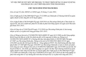 Quyết định 1467/QĐ-UBND năm 2011 về phê duyệt mức hỗ trợ đầu tư phát triển rừng