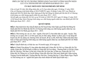 Quyết định 22/2011/QĐ-UBND kế hoạch thực hiện Nghị quyết Đại hội Đảng bộ