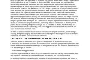 Directive No. 734/CT-TTg on rectification of the management of EPC bid packages