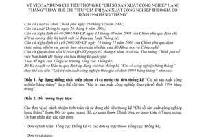 Thông tư 07/2011/TT-BKHĐT áp dụng chỉ tiêu thống kê Chỉ số sản xuất công nghiệp