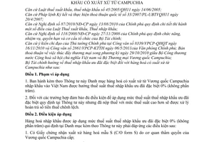 Thông tư 68/2011/TT-BTC  hướng dẫn thuế nhập khẩu ưu đãi đặc biệt