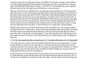 Chỉ thị 06/2011/CT-UBND sử dụng thư điện tử trong cơ quan nhà nước tỉnh An Giang