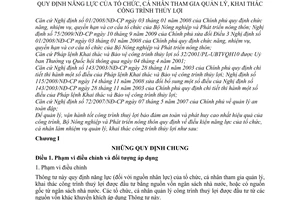 Thông tư 40/2011/TT-BNNPTNT năng lực tổ chức cá nhân quản lý khai thác công