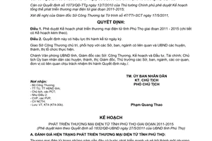 Quyết định 1832/QĐ-UBND phê duyệt Kế hoạch phát triển thương mại điện tử Phú Thọ 2011 2015
