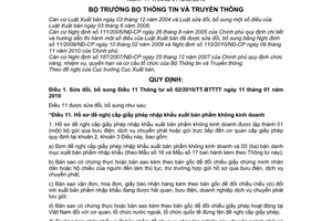 Thông tư 12/2011/TT-BTTTT sửa đổi Thông tư 02/2010/TT-BTTTT