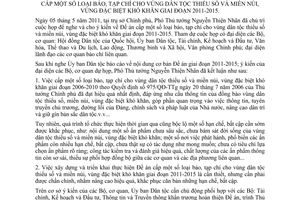 Thông báo 129/TB-VPCP về kết luận của Phó Thủ tướng Nguyễn Thiện Nhân tại cuộc h