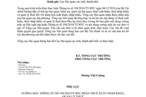 Công văn 2242/TCHQ-TXNK hướng dẫn thực hiện vướng mắc Thông tư 194